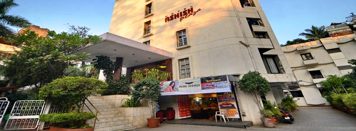 Hotel Ashish Plaza - Pune 01.jpg